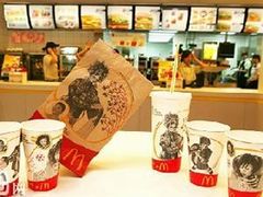 111-麦当劳(四川北路店)