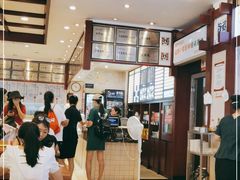 -龙抄手(春熙路总店)