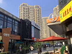 -宝龙城(杭州滨江店)