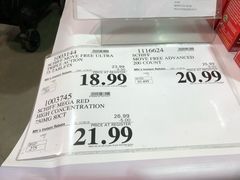 -costco(布鲁克林店)