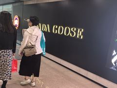 -海港城