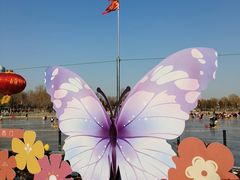 -西海子公园