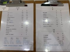 -浆木咖啡馆(湘子庙街店)