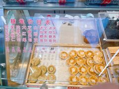 -小宝栗子(嘉华国际商业中心店)