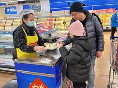 -麦德龙(十里河店)