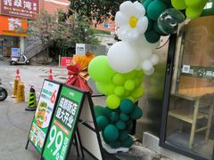 -煎饼道·新鲜现做(桐梓林店)