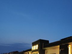 -煎饼卷大葱(春秋西路店)