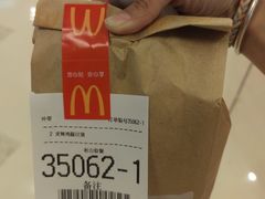 -麦当劳(津南吾悦广场店)