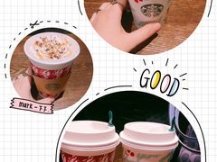 -星巴克臻选(南京金茂览秀城店)
