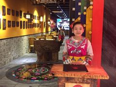 -味道云南·云朵山歌(东方都会广场店)