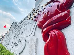 -中国社会主义青年团中央机关旧址纪念馆