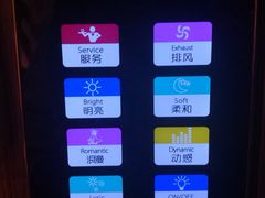 -星聚会KTV(合生汇黑金店)