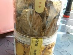 -闻酥园(大慈寺店)