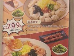 -小倩倩•鸡汤馄饨(江西路创始店)