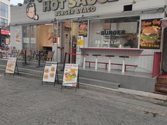 -热将汉堡 HOT SAUCE(下马坊店)