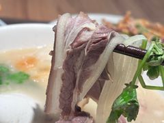 -向阳羊汤(千峰店)