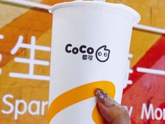 -CoCo都可(搜秀城店)