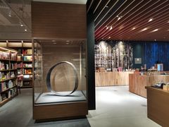 -茑屋书店(天目里店)