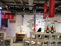 -么肆烤肉(汉街形象店)