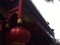 -白魁老号饭庄(安内店)