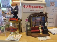 -猫的天空之城概念书店(苏州平江店)