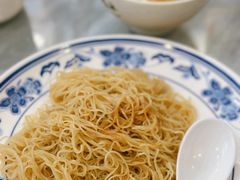 猪油捞全蛋面-恩宁刘福记(东华东路店)