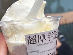 -阿嬷手作(成都万象城店)