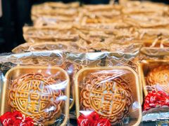 -众丁龙凤·现烤面包·蛋糕·喜饼(陈总店)