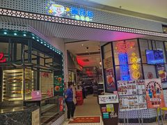 -满得意茶餐厅·顺德家常菜·港式经典(大良店)