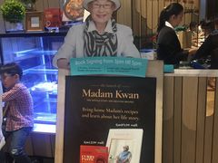 -关夫人餐厅(阳光广场店)