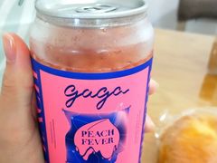 -gaga(深圳福田星河COCO Park店)