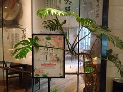 -小城粥道·海胆鲜虾粥(解放广场店)