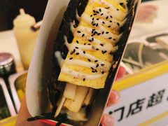 -n多寿司(滨湖万达广场店)