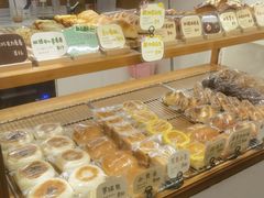 -慢熟面包店bud bread(孩儿巷店)