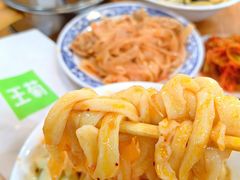 -王菊美食街·王菊面馆(总店)