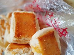 -中关村茶点