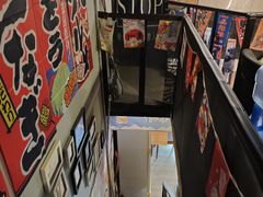 -哏儿寿司(红桥店)