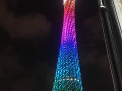 -珠江夜游广州塔·中大码头