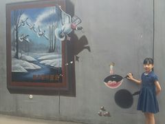 -时光漫步酒店(北京国子监簋街店)
