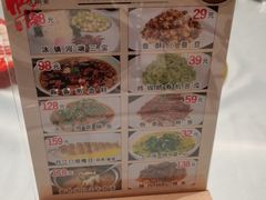 -双湖宴·湖北菜(文化路店)