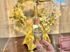 -泸州老窖景区