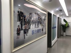 -联合丽格·张菡丽格医疗美容