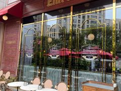 -Entrecôte 法国牛扒馆(保利·时光里店)