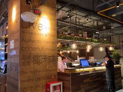 -同仁四季椰子鸡(罗湖国贸店)