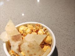 -半天妖烤鱼(方庄店)