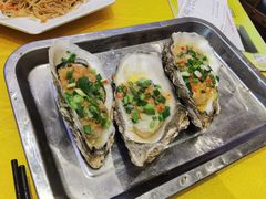 烤生蚝-辉记潮汕海鲜砂锅粥(林和西店)