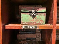 -小宋CD店铺(江汉路店)