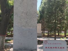 -赵州桥景区