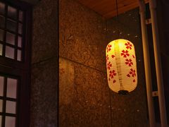 -厚道寿喜烧専門店(宝龙环湖店)