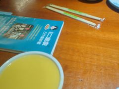 -二姐家三个拿手菜·北塘海鲜·大馅锅贴王(成林道店)